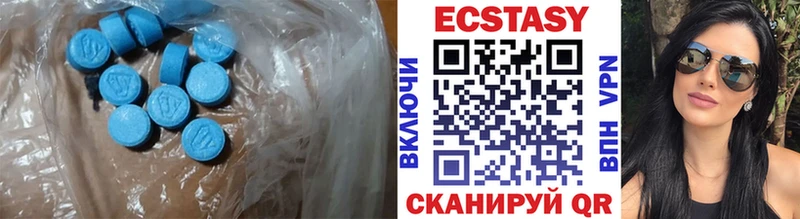 ЭКСТАЗИ 99%  это состав  Сольвычегодск  магазин продажи наркотиков 