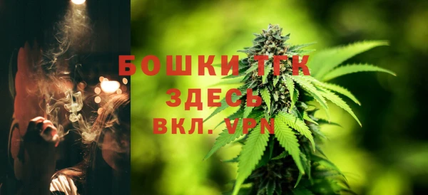 кокаин перу Приозерск