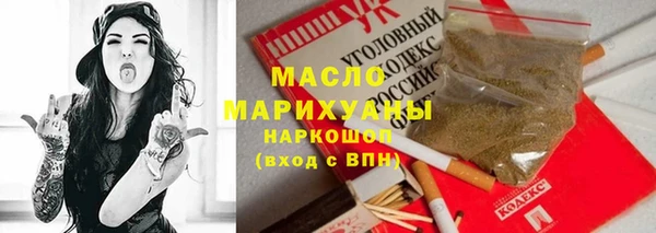 кокаин перу Приозерск