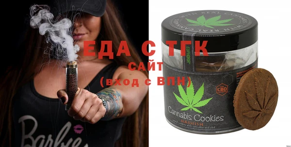 mix Пролетарск