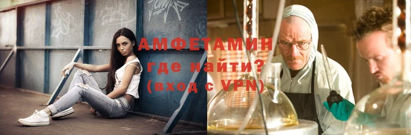 mix Пролетарск