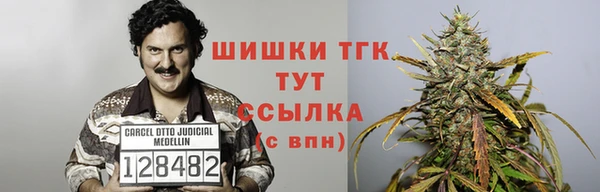 круглые Арсеньев