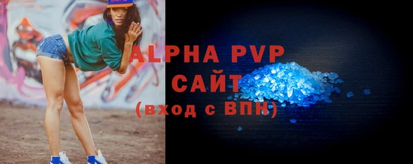 круглые Арсеньев