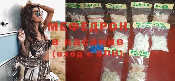 круглые Арсеньев
