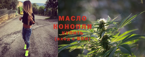 круглые Арсеньев