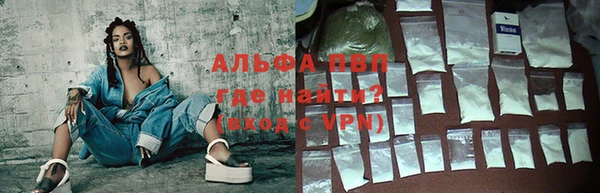 mix Пролетарск