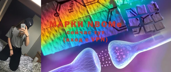 круглые Арсеньев