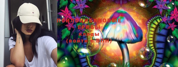 mix Пролетарск