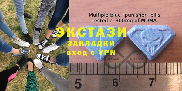 метамфетамин Аркадак