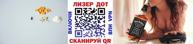 Лсд 25 экстази кислота  Сольвычегодск 