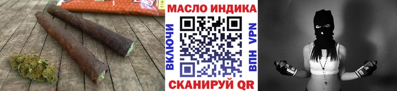 Дистиллят ТГК концентрат  Сольвычегодск 